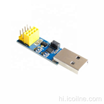 ESP8266 ESP-01 WIFI मॉड्यूल डाउनलोडर ESP लिंक v1.0